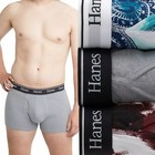 Hanes Originals Ultimate 3-pack Mens Boxer Briefs Moisture-wicking Uogtr3 L Nib