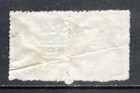 China Taiwan Sc 1007 Pair 1950 Flying Geese Ovpt  1st Issue  1        Used  crease 