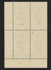 Egypt 1945  King Farouk  50p Control Block A45 X4  Mnh  V  300  Lot128