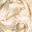 Silk Roving For Spinning  Cultivated Silk Top   Tussah Silk  Your Choice