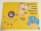 1998 Pokemon Center Osaka Phone Card Set Unused W  Mount Ultra Rare Japan Promo