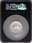 2022 Saint-gaudens 5oz Silver Half Eagle Super Incuse Ngc Sp69 Fr Mercanti