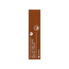 All In One Snail Repair Cream Snail Mucin With 12 Natural Extracts Korean Rec   