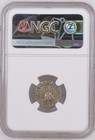 238-244 Ad Cappadocia Caesarea Gordian Iii Ar Drachm Ngc Au Story Vault Yr  5