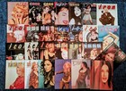 Madonna Icon Magazine Official Fan Club Promo Fanzine 90s - 00s