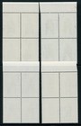 Free China 1976 Taiwan Coins Scott 1977-2000 Inscription Blocks Set Mnh C928