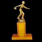 Vintage Bakelite Butterscotch Catalin Bowling Trophy