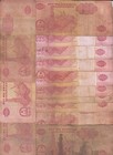 Angola    lot Of 13  Old Issue  Banknotes With Faults damage  A41