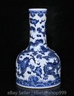 7 2  Chinese Qianlong Marked Blue White Porcelain Five Dragon Beast Bottle Vase