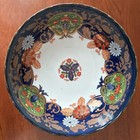 Vtg Imari Ware Retro Asian Floral Motif Porcelain Decorative Bowl 8  Diameter