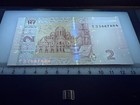 Ukraine 2 Hryvnia Uncirculated Bill Banknote Paper Money World Currency