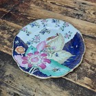 Vintage  tobacco Leaf  Decorative Charger Plate - Yong Sheng Tang Zhi Mark 10 5 
