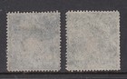 Sale  Kut  British East Africa Company  4 Rupees And 5 Rupees  Mint  1890 Issue