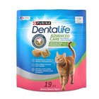 Purina Made In Usa Facilities Cat Dental Treats  Savory Salmon Flavor - 19 Oz 