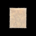Mauritius  Scott 82  Queen Victoria  1885  Used  119358