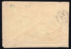 Scott 76 Pair On 1864 Very Scarce Cross Border Usage Nevada Territory To Canada 