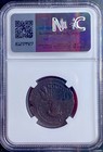 Ngc Byzantine Empire Certified Constantine X Coin 1059-1067 Ad Genuine Follis