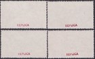 1900 German Kiautschou Bay Yacht Top Value Set Reproduction Stamp Sv