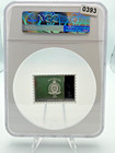 2023 Niue Disney 100th World Stamp Peter Pan Ngcx Proof 10 Ultra Cameo