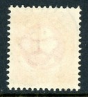 Danish West Indies 1908 Dwi 10 Bit Red Scott  44 Vfu R96