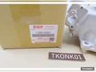 Suzuki Genuine Oem Engine Cylinder Jug 11200-03821 2002 - 2004 Rm85 Rm85l Rm 85