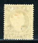 Gambia 18 Sg34 Mh 1883 6p Grn Qvic Wmk Crown Ca Cv 20