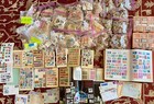 Hugh Stamp Collection Or Lot From 3 Sources - See 24 Photos