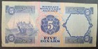  l 1973  Bahrain 5 Dinars P8a  Da618227                 