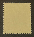 Stamps Portugal Scott  67 Never Hinged