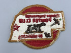 Vintage German Shorthaired Pointer Club Of Nebraska Hunting Dog Patch