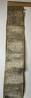 Antique Ethiopian Prayer healing Scroll  In Ge ez On Parchment 18-19th Century