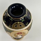 Japanese Satsuma Vase Hand Painted Moriage - Dragon