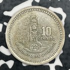 1955 Guatemala 10 Centavos Lot n2888 Silver 