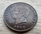 1860 Cambodia King Norodom I Antique Vintage Old 10 Centimes Asian Coin