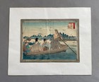 Japanese Woodblock Print After Ginko Adachi  Antique Print  Asian Art  Japan