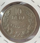     1930 Bulgaria 100 Leva 20 Gram Silver 50  Coin Boris Iii Royal Mint Rare    