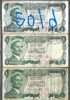 Jordan     central Bank Of Jordan      1x 1 Dinar  one Note      Lot  4850
