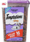 Classic Crunchy And Soft Cat Treats Creamy Dairy Flavor  16 Oz  Tub  pack Of 2 