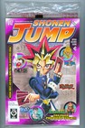  sealed  Shoen Jump Mag    2003  Volume 1 Number 1      With Ultra Rare Card    