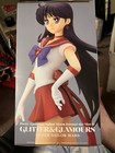 Banpresto Sailor Moon Eternal Glitter   Glamours Super Sailor Mars Figure Type A
