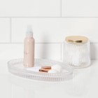Ribbed Glass Vanity Tray Clear