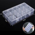 3 Pack 15 Grids Large Plastic Storage Organizer Box 15 Compartments With Divi   