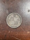 1883 Kingdom Of Hawaii Silver Quarter Dollar 1 4 Nice Xf