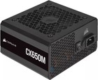 Corsair - Cx-m Series Cx650m Semi-modular Low-noise Atx Power Supply - Black