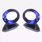 70 Ct Natural Blue Sapphire Ceylon Oval Cut Certified Loose Gemstone Pair