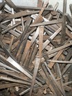 100 Steel Square Cut Nails 2 1 4    Inches High Quality Nails  Wood Floors Etc 