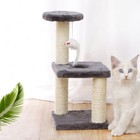 15 8  Small Cat Tree Scratching Tower Post Scratcher For Pet Scratching Rest Toy
