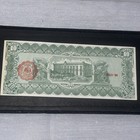 Mexico 10 Pesos  1915  Serie N El Estado De Chihuahua Banknote