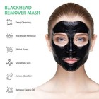 Blackhead Remover Mask  Charcoal Peel Off Face Mask  Deep Cleansing For Face Nos