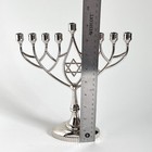 Zion Judaica Hanukkah Menorah Silverplated 9 Inch Classic 2018